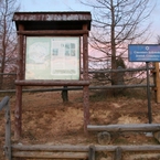 Lutowiska - ekomuzeum trzech kultur - cmentarz żydowski